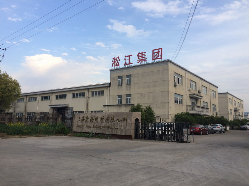 杭州某污水處理廠急購(gòu)DN1200橡膠接頭【G20峰會(huì)期間】 杭州某污水處理廠急購(gòu)DN1200橡膠接頭【G20峰會(huì)期間】