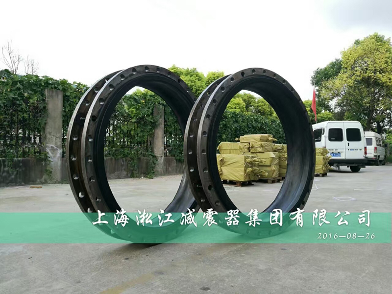 杭州某污水處理廠急購(gòu)DN1200橡膠接頭【G20峰會(huì)期間】 杭州某污水處理廠急購(gòu)DN1200橡膠接頭【G20峰會(huì)期間】