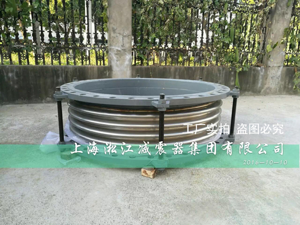 【北京燕化14萬噸年聚乙烯項(xiàng)目】波紋補(bǔ)償器合同