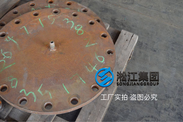 【培訓(xùn)】采用盲板測試橡膠接頭水壓試驗(yàn)方法 【培訓(xùn)】采用盲板測試橡膠接頭水壓試驗(yàn)方法