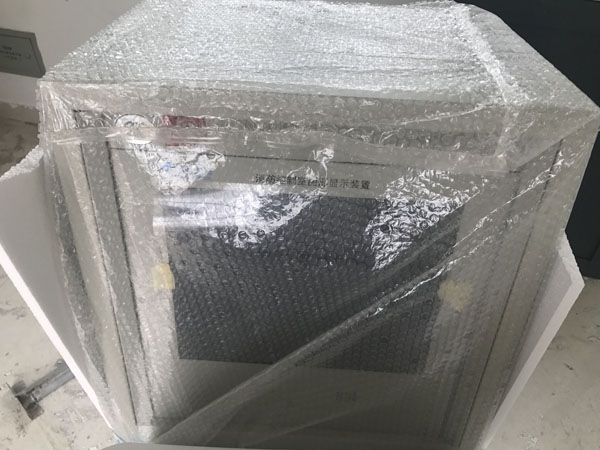 【產業(yè)轉移】上海橡膠接頭南通工廠進度“跟著小編看直播” 【產業(yè)轉移】上海橡膠接頭南通工廠進度“跟著小編看直播”