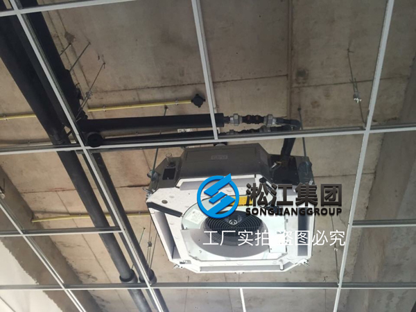 中央空調(diào)風(fēng)機盤管螺紋橡膠接頭安裝現(xiàn)場 中央空調(diào)風(fēng)機盤管螺紋橡膠接頭安裝現(xiàn)場