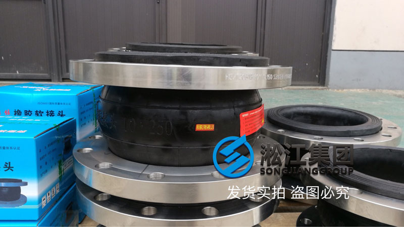 你見過的沒見過的負(fù)壓橡膠接頭都在這里了“負(fù)壓大全”