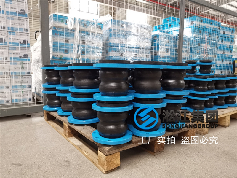 【廣州番禺敏捷希爾頓酒店項(xiàng)目】彈簧減震器合同