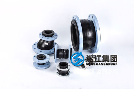 臺(tái)灣版本橡膠接頭化學(xué)性質(zhì)標(biāo)準(zhǔn)表 臺(tái)灣版本橡膠接頭化學(xué)性質(zhì)標(biāo)準(zhǔn)表